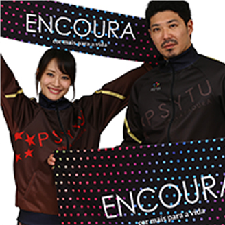 マフラータオル写真01