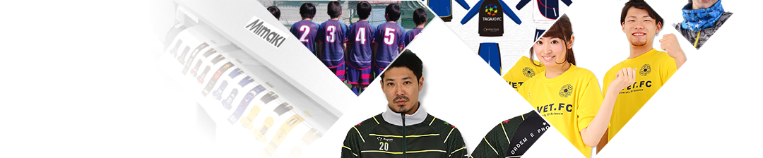 取扱い商品一覧 Product list