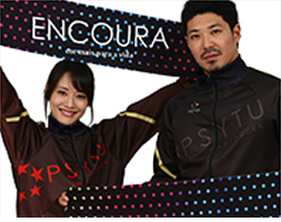 マフラータオル